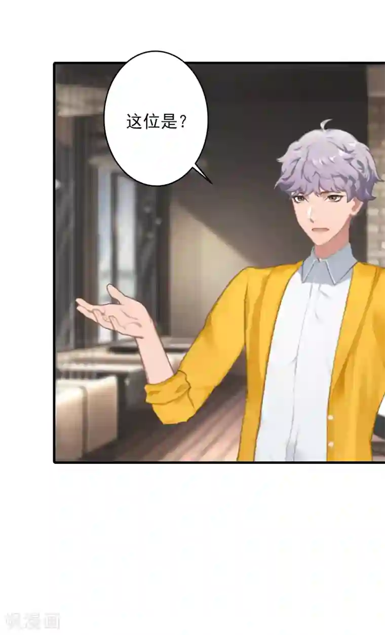 外国lol18禁网站第12话 原来我就是个备胎