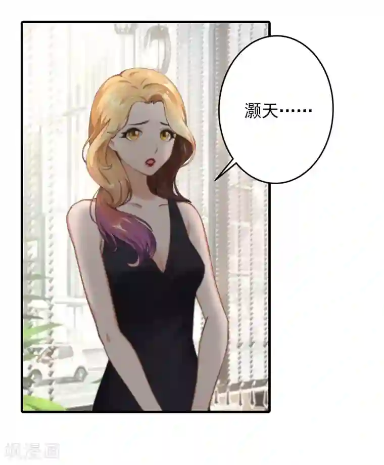 外国lol18禁网站第12话 原来我就是个备胎