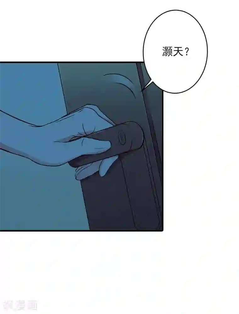 外国lol18禁网站第12话 原来我就是个备胎