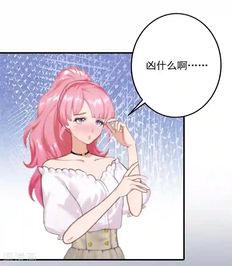 外国lol18禁网站第12话 原来我就是个备胎