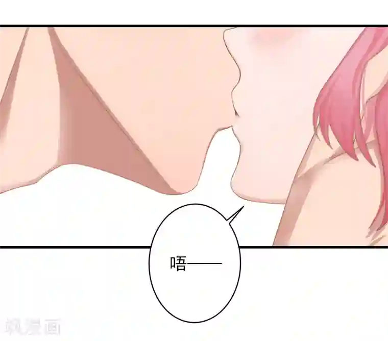 深情难料：总裁别放手第13话 我只喜欢你