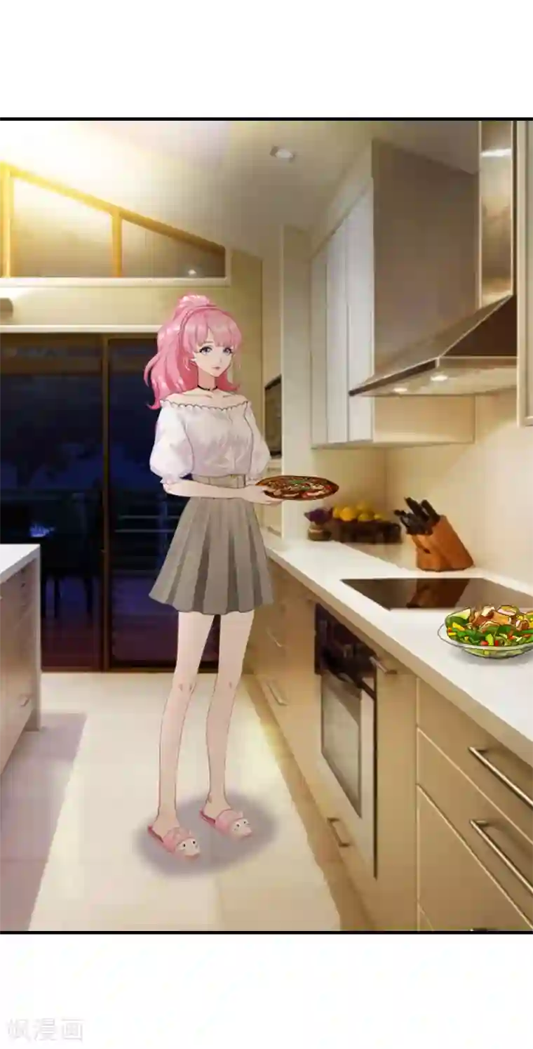 深情难料：总裁别放手第17话 大BOSS温柔又体贴