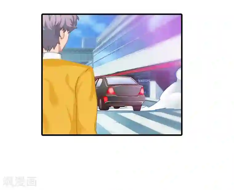 深情难料：总裁别放手第18话 你说谁是破鞋？