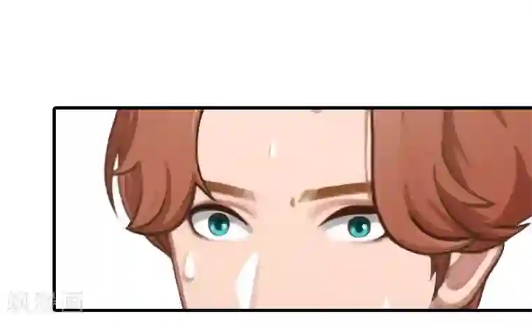 深情难料：总裁别放手第18话 你说谁是破鞋？