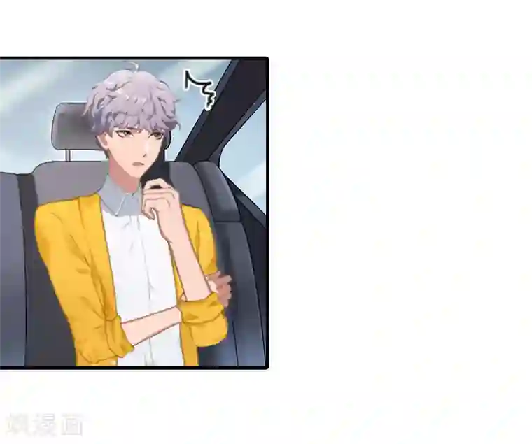 深情难料：总裁别放手第18话 你说谁是破鞋？