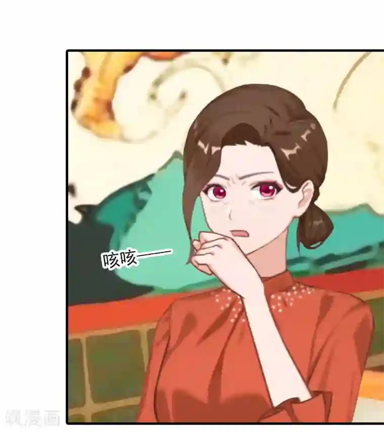 深情难料：总裁别放手第19话 你是不是没死过