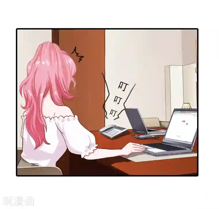 深情难料：总裁别放手第19话 你是不是没死过