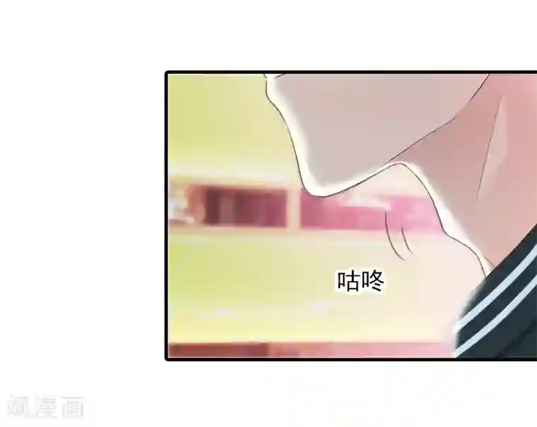 深情难料：总裁别放手第19话 你是不是没死过