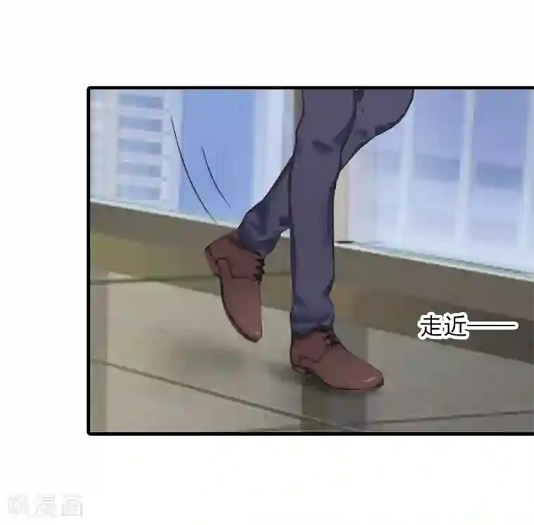 深情难料：总裁别放手第20话 敢欺负我的人？