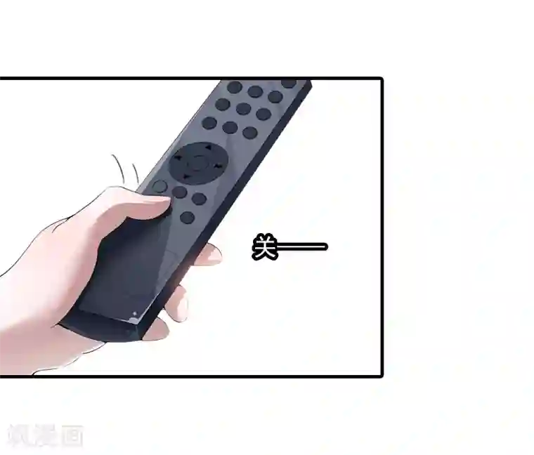 深情难料：总裁别放手第20话 敢欺负我的人？