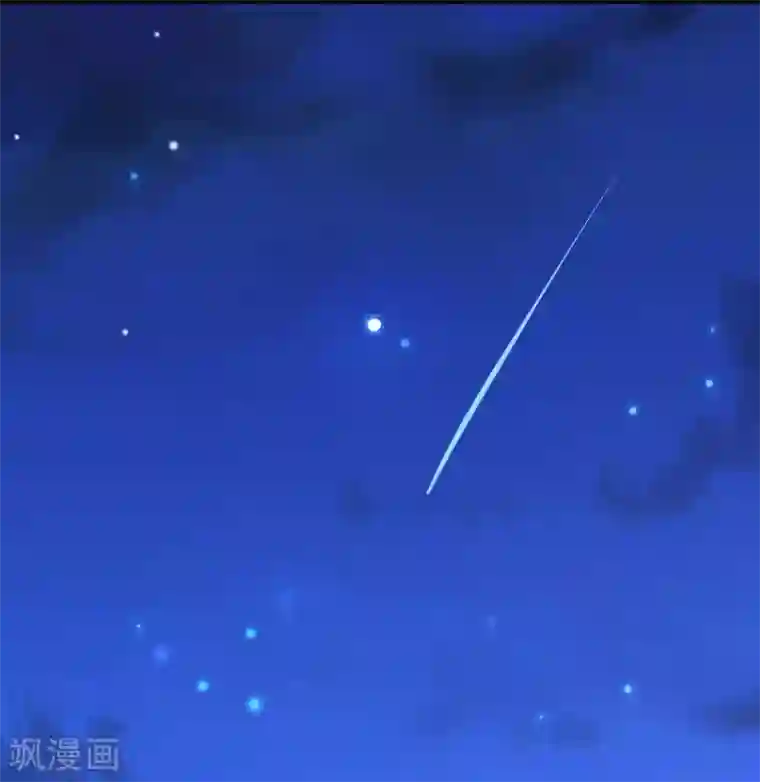 深情难料：总裁别放手第21话 别的心思