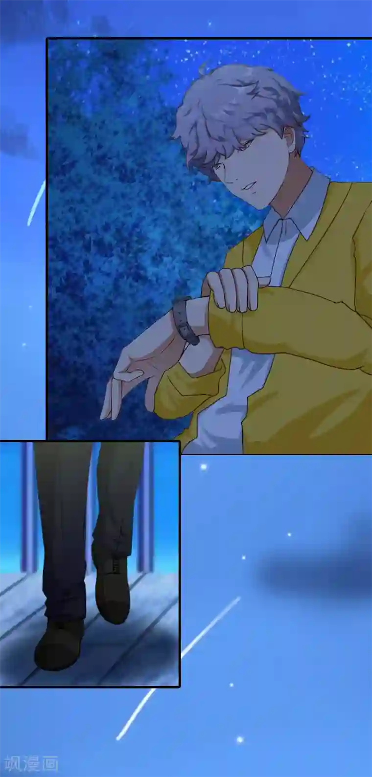 深情难料：总裁别放手第21话 别的心思