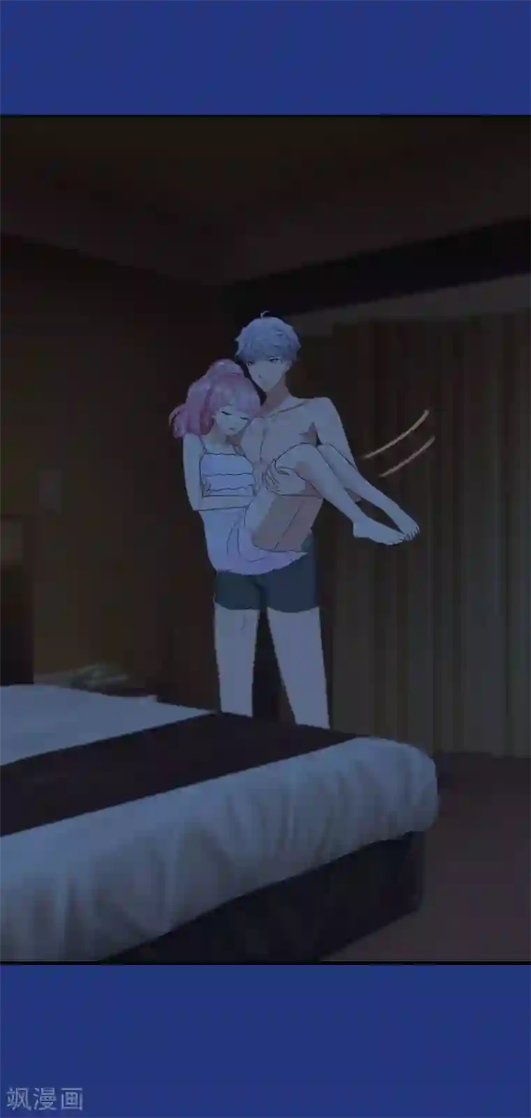 深情难料：总裁别放手第21话 别的心思