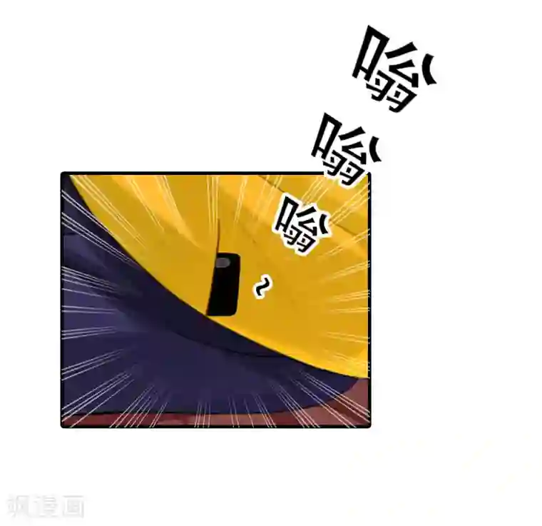 深情难料：总裁别放手第21话 别的心思