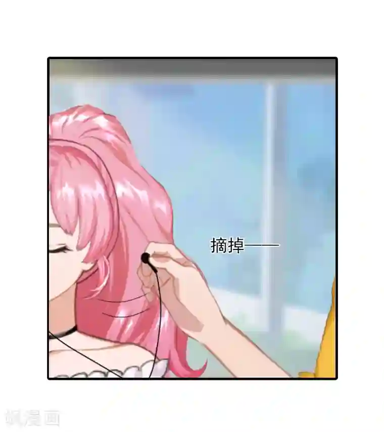 重生汉末睡了皇后第23话 团建