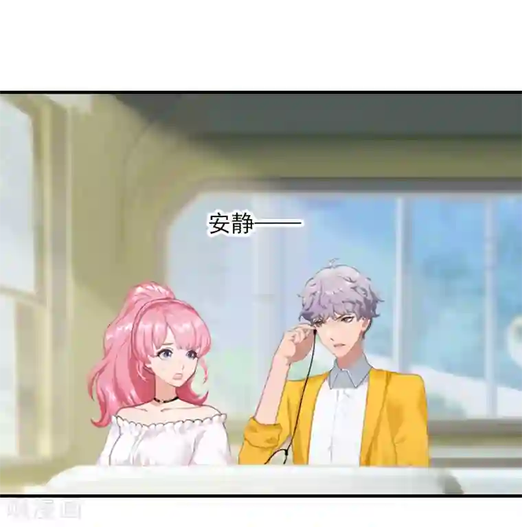 重生汉末睡了皇后第23话 团建