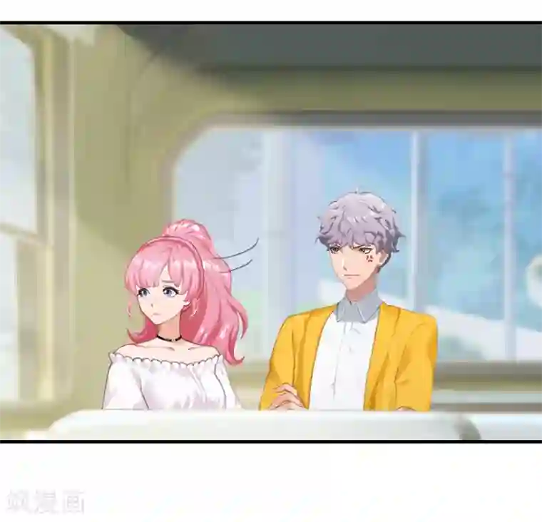 重生汉末睡了皇后第23话 团建