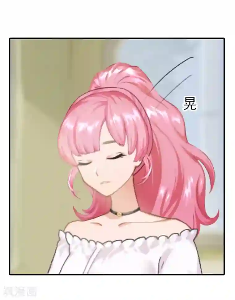 重生汉末睡了皇后第23话 团建