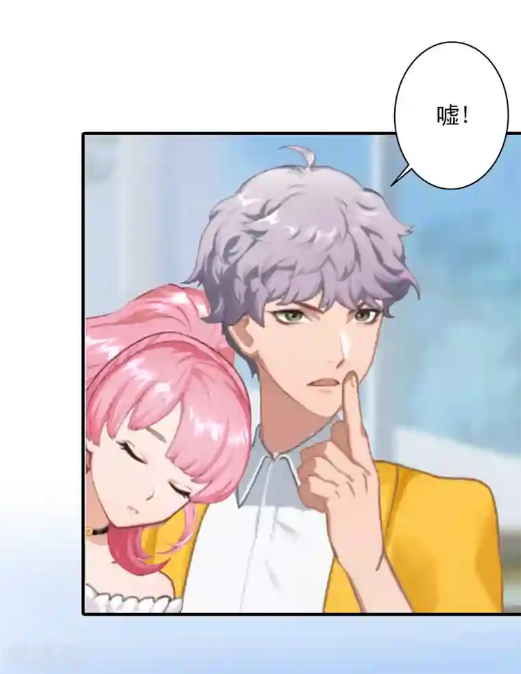 重生汉末睡了皇后第23话 团建