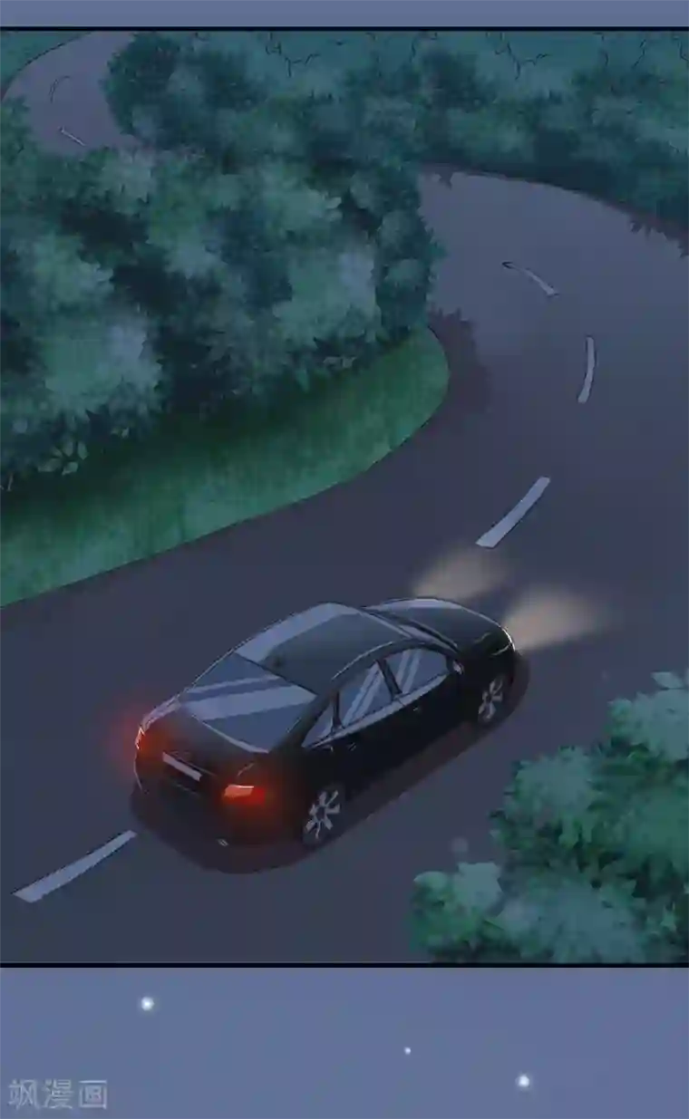 深情难料：总裁别放手第24话 陪我看日出