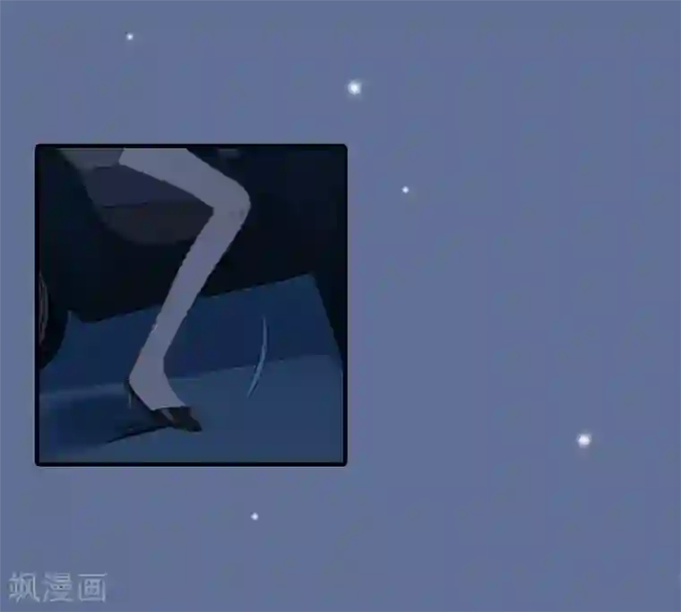 深情难料：总裁别放手第24话 陪我看日出