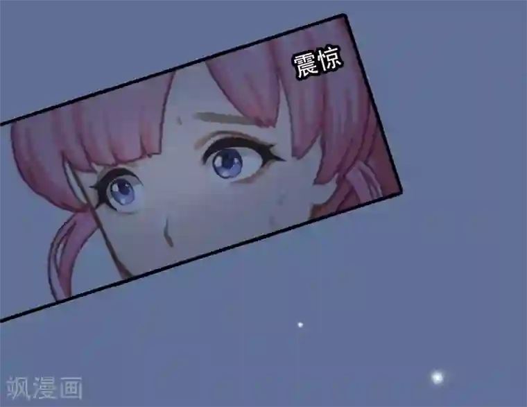 深情难料：总裁别放手第25话 冯小姐出事了！