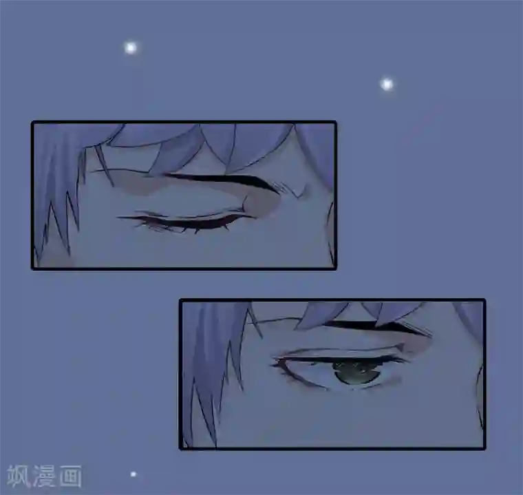 深情难料：总裁别放手第25话 冯小姐出事了！