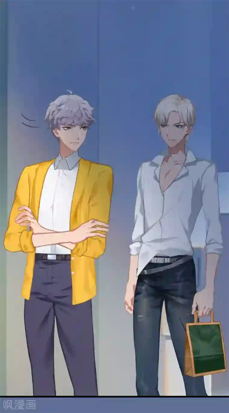 深情难料：总裁别放手第26话 绝对不会放过你！