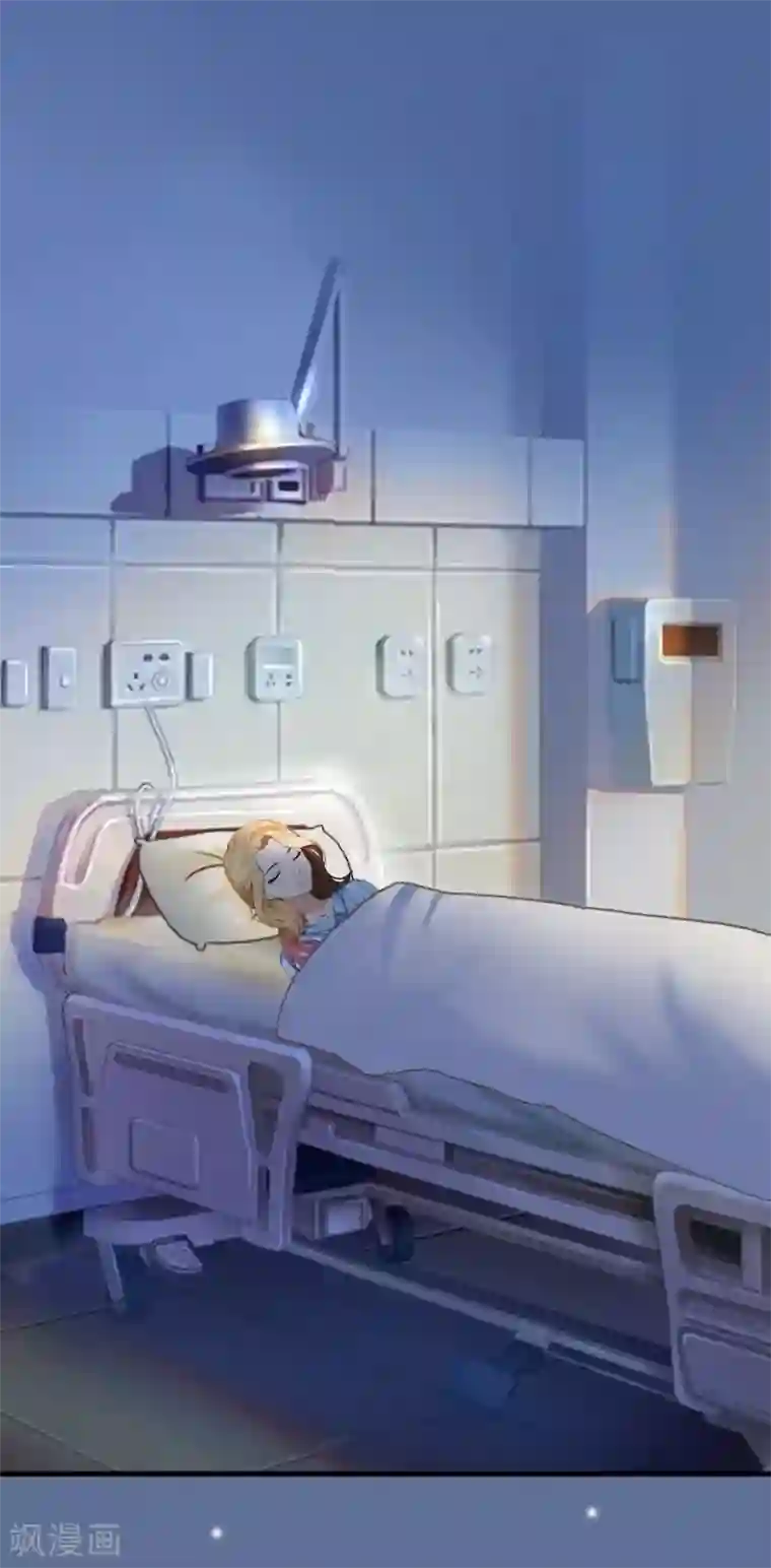 深情难料：总裁别放手第26话 绝对不会放过你！