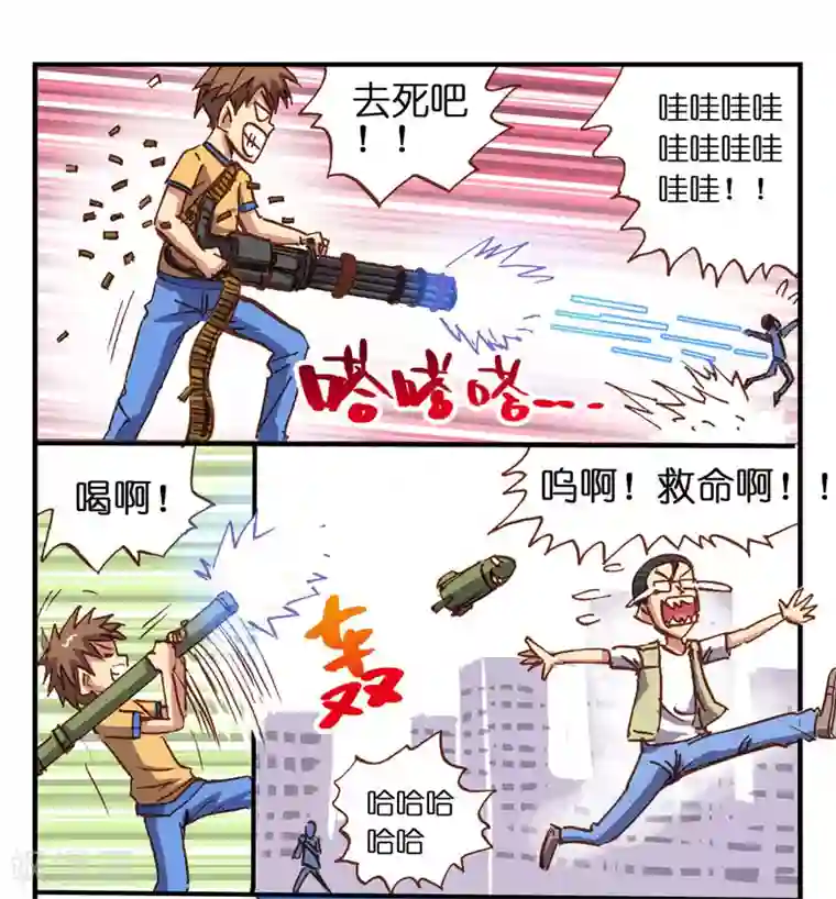 听星星唱歌第4话 退稿了那就再来投稿