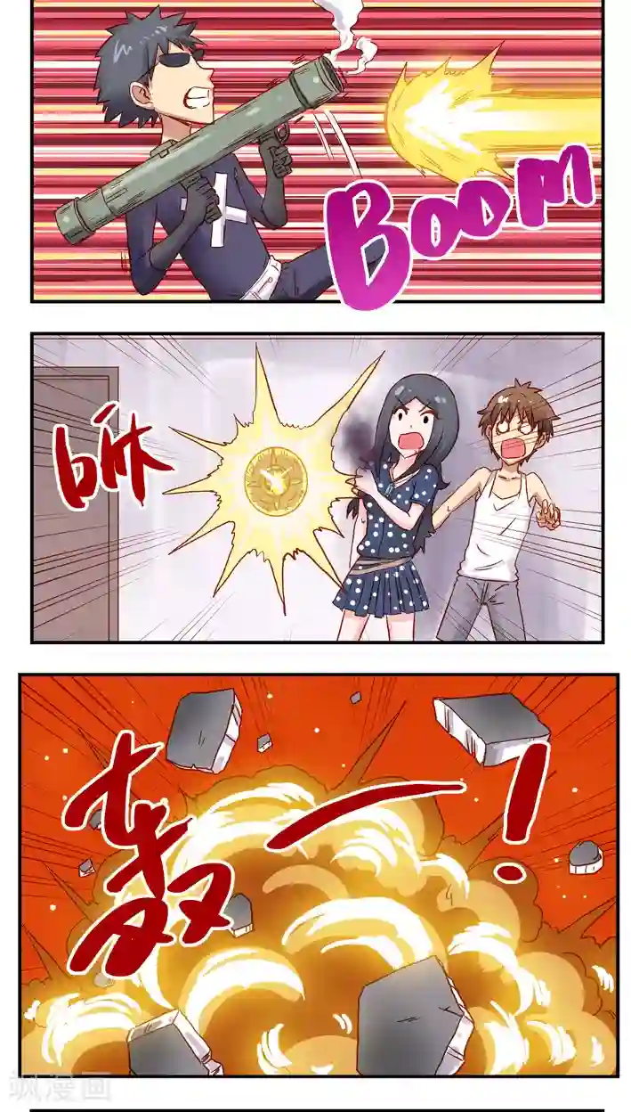 听星星唱歌最终话 完结篇