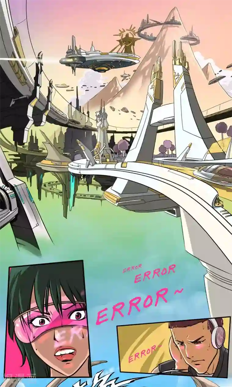 语玩世界第1话 一切因我而起