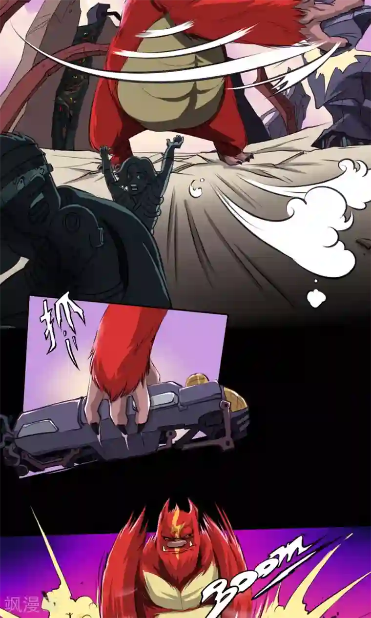 语玩世界第2话 广场之战