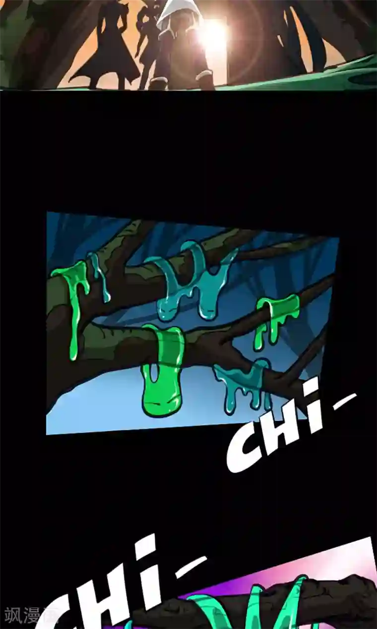 语玩世界第6话 战斗开始