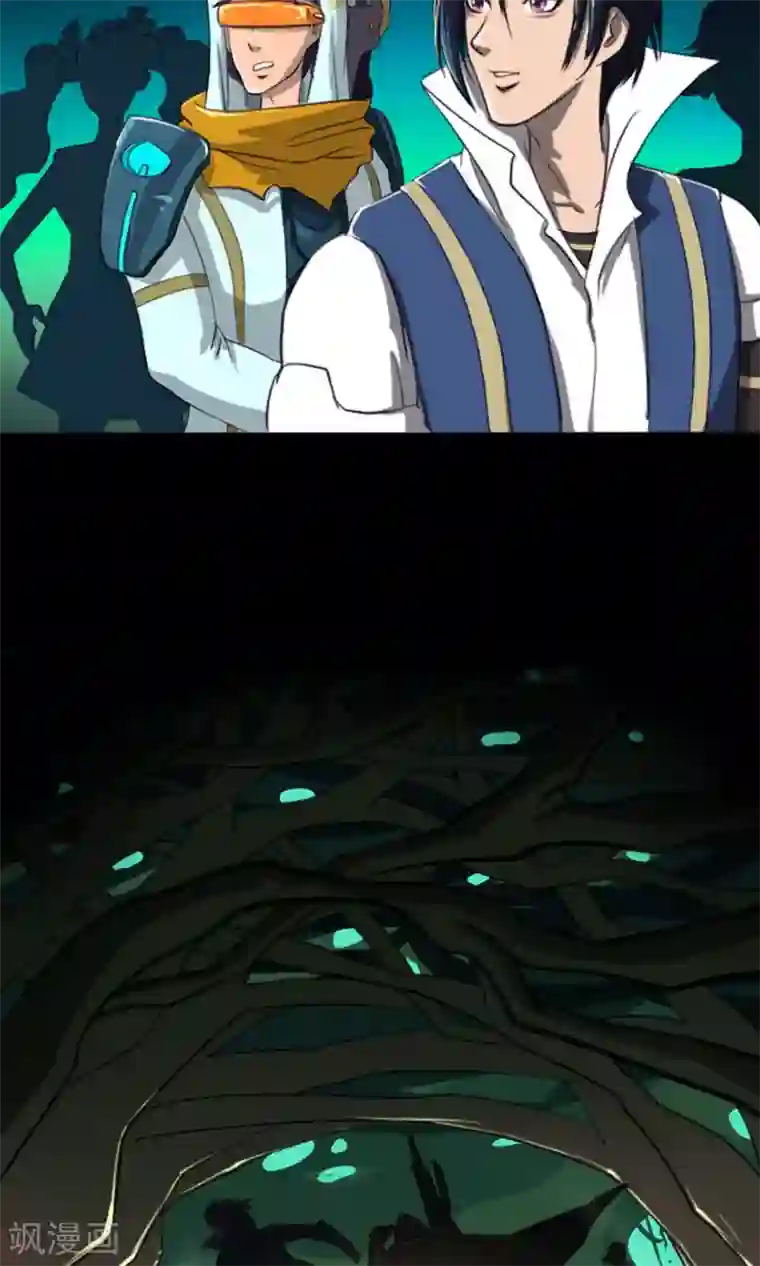 语玩世界第6话 战斗开始