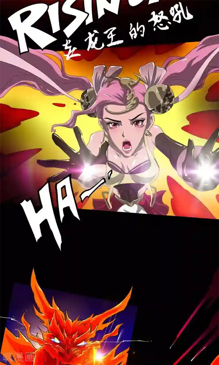 白洁东子瘦子老二芊芊48章第9话 最好的拍档