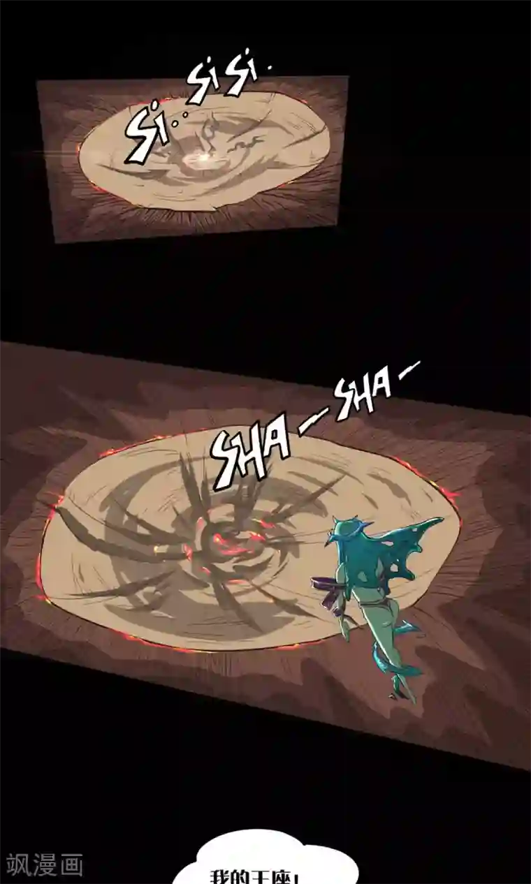 白洁东子瘦子老二芊芊48章第9话 最好的拍档