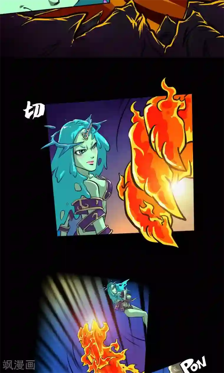 白洁东子瘦子老二芊芊48章第9话 最好的拍档