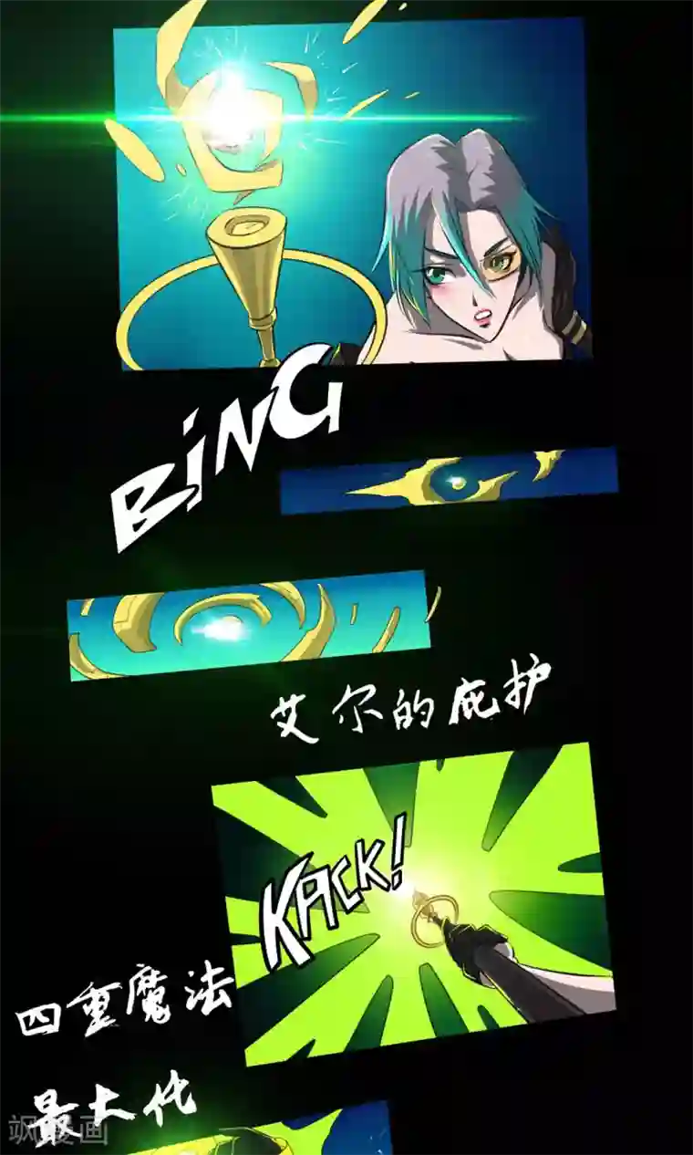 白洁东子瘦子老二芊芊48章第9话 最好的拍档