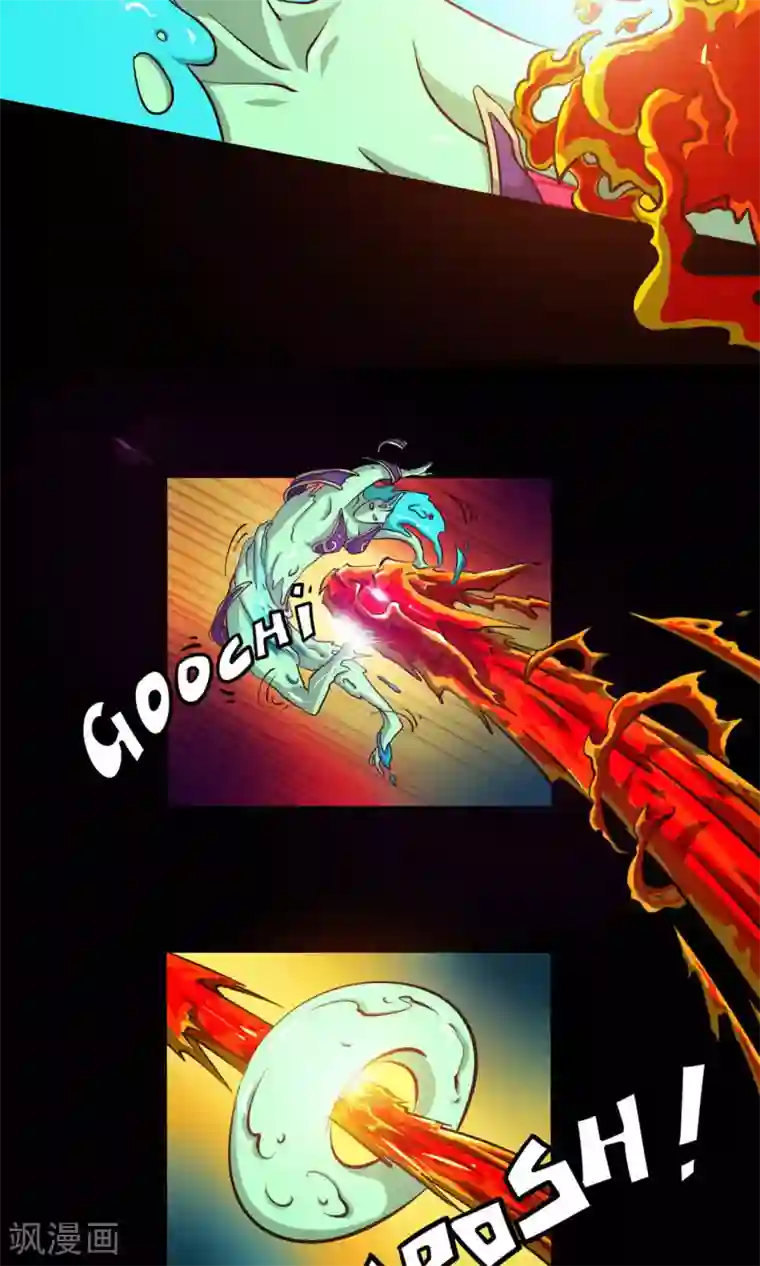 语玩世界第10话 愤怒的女王