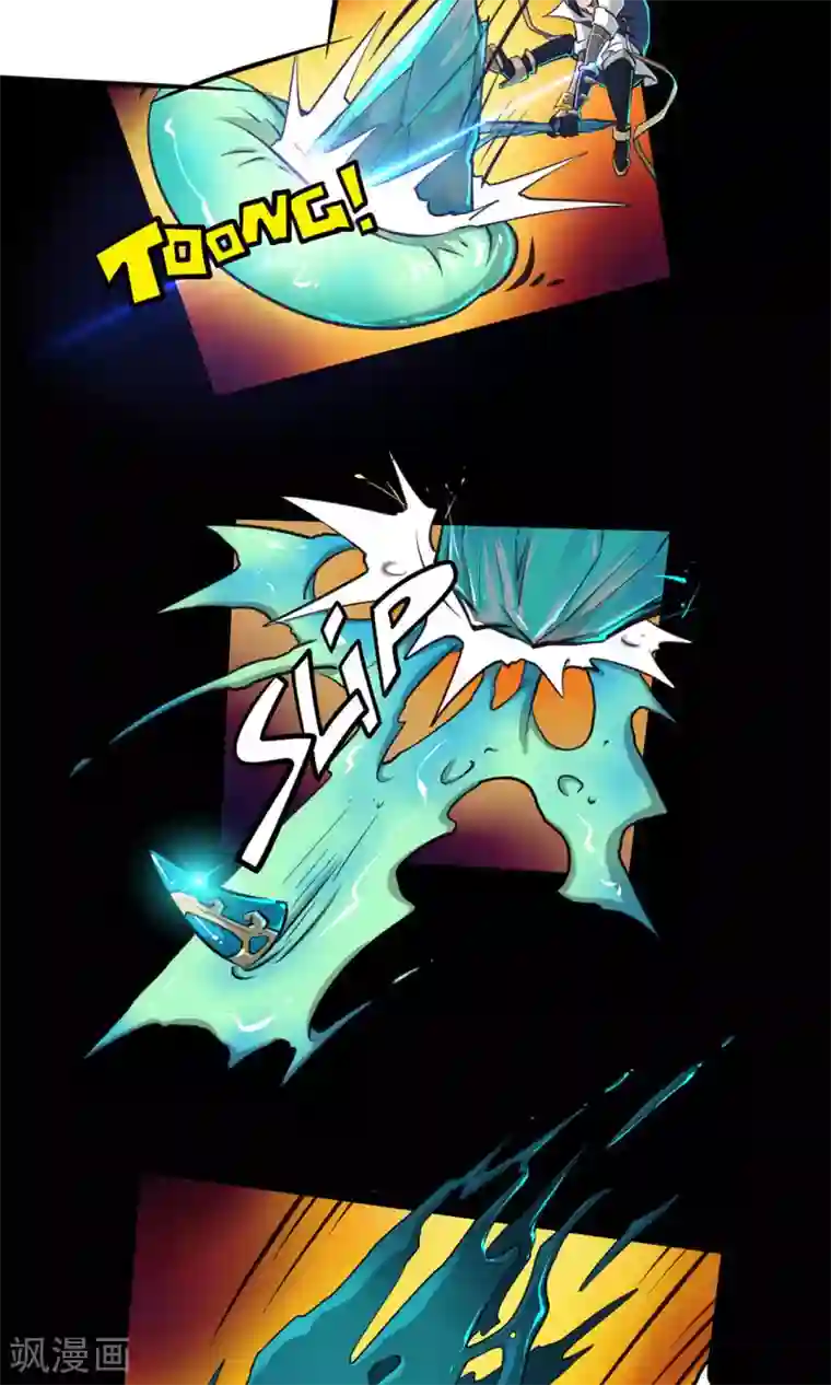 语玩世界第10话 愤怒的女王