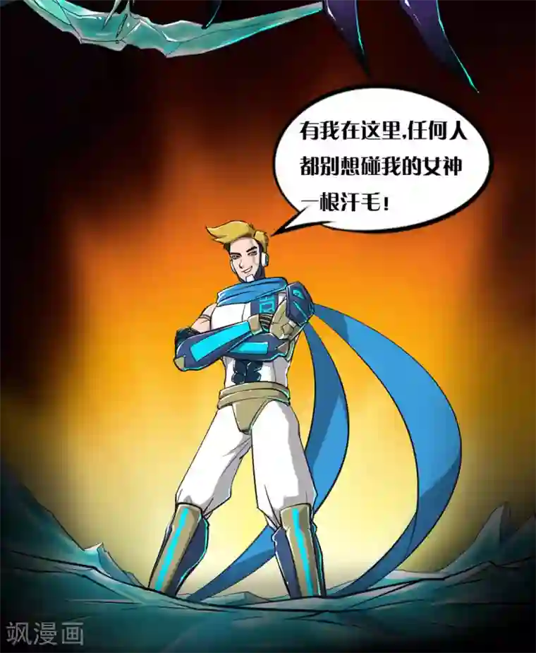 语玩世界第11话 冰霜乐园