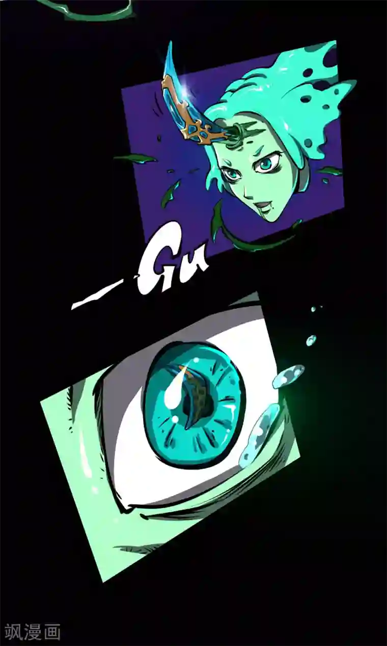 语玩世界第13话 完美过关