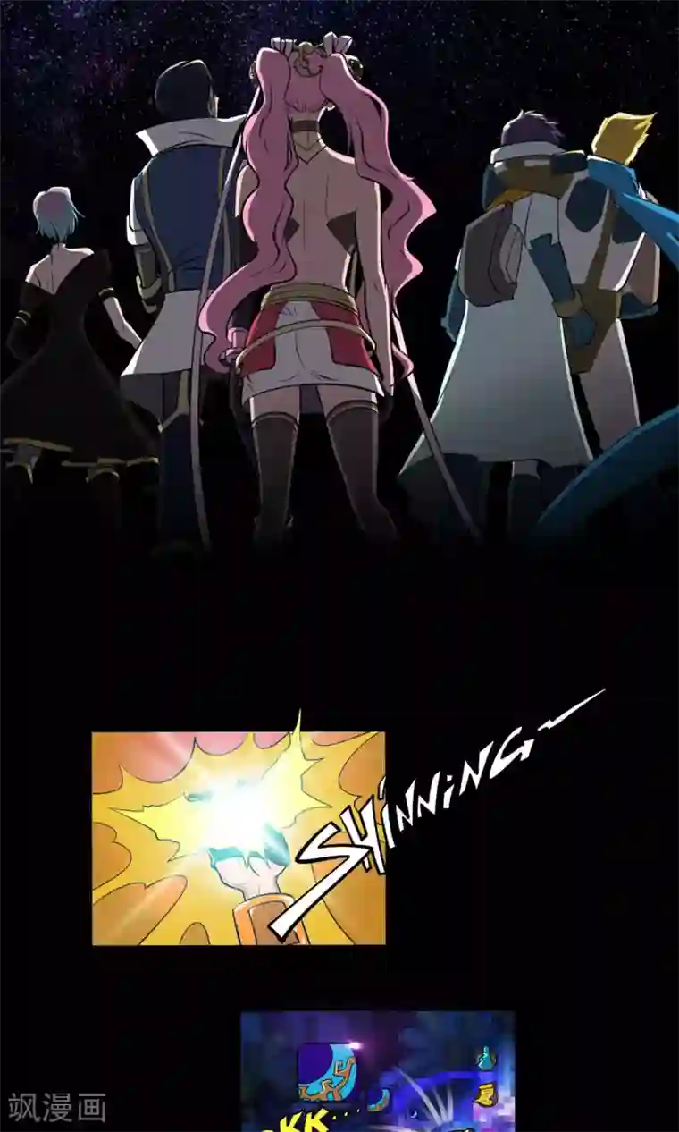 语玩世界第13话 完美过关