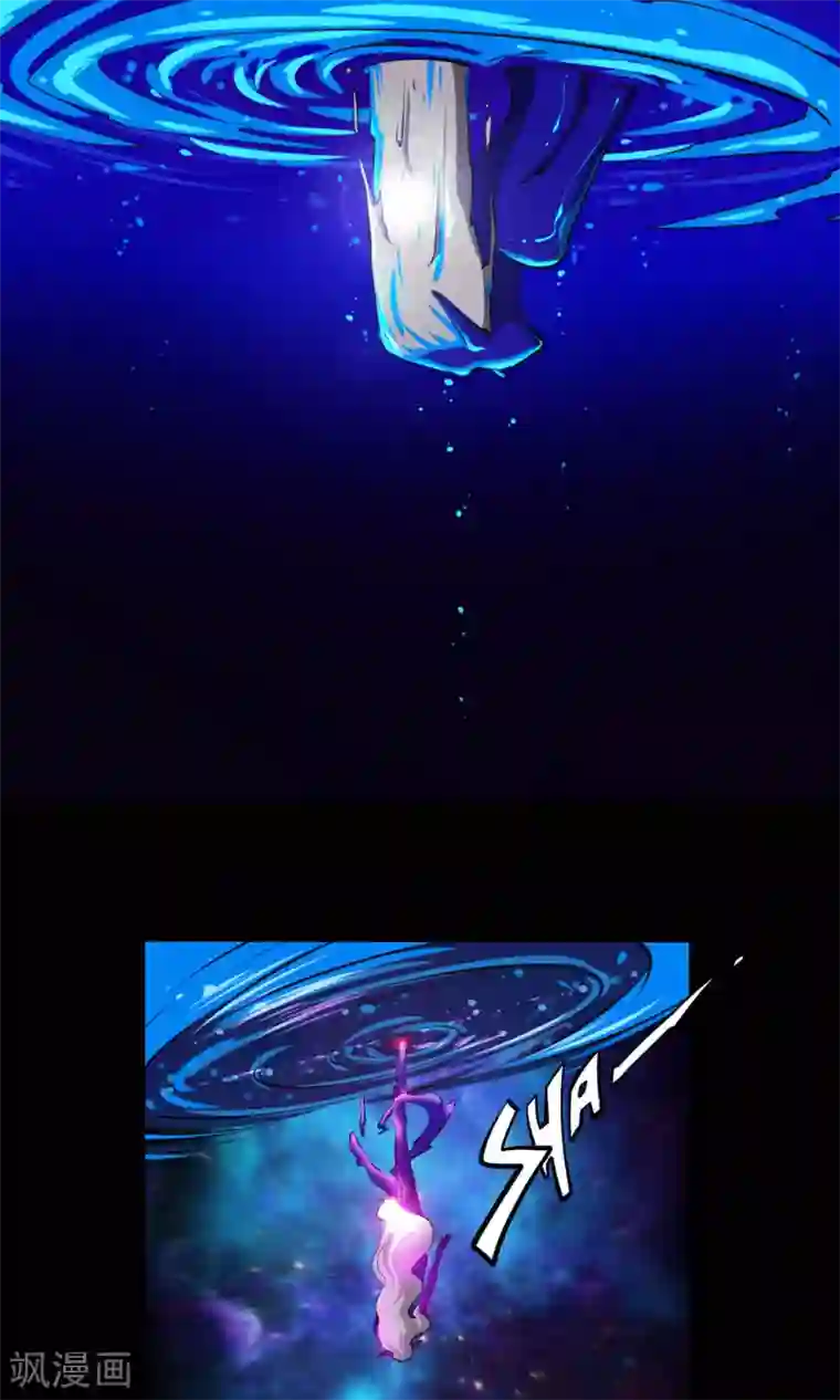 语玩世界第13话 完美过关