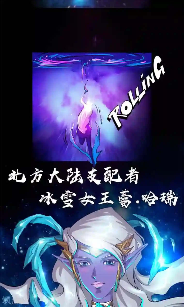 语玩世界第13话 完美过关