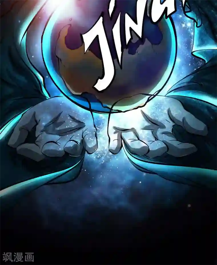 语玩世界第14话 圣诞夜的咖啡店