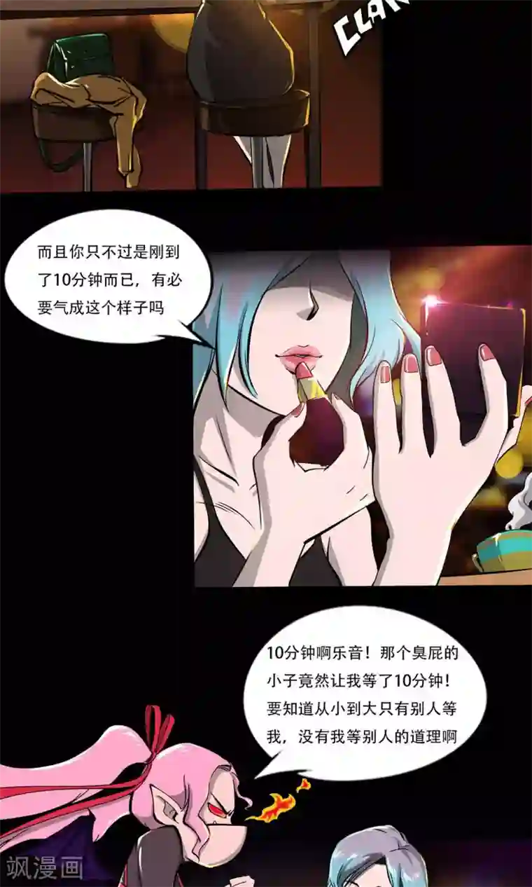 语玩世界第14话 圣诞夜的咖啡店