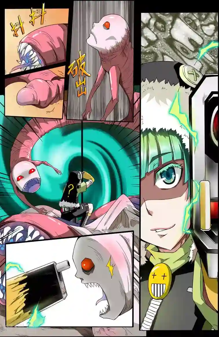 谎言监察者第1话 起始之夜