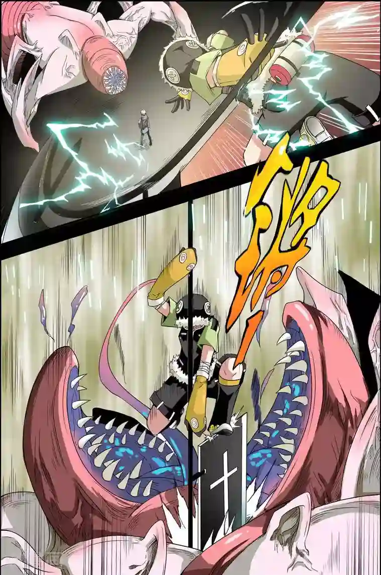 谎言监察者第1话 起始之夜